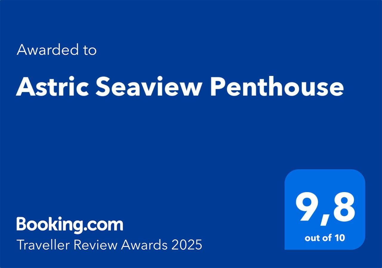 アテネAstric Seaview Penthouseアパートメント エクステリア 写真